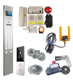 ELEVATOR LOP, COP, INTERCOM SET, U LEVEL SENSOR, LIMIT SWITCH