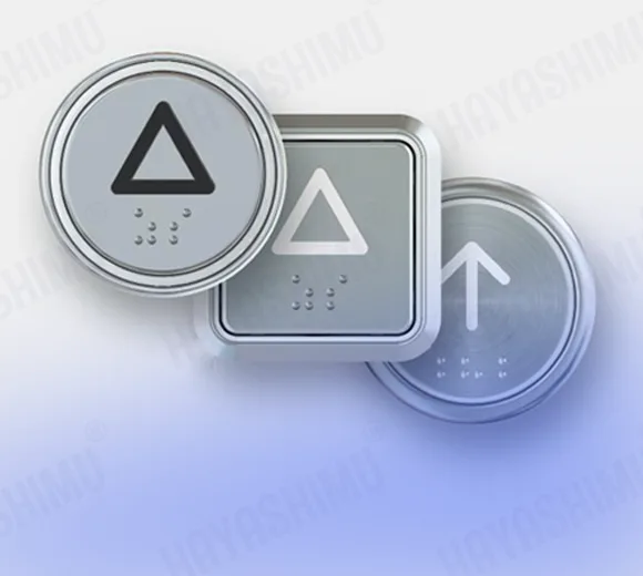 Elevator Push Button
