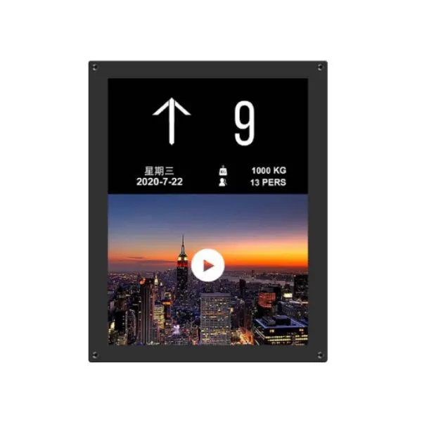 Monarch MCTC-HCB-M61C 15 Inch Elevator COP Display Board Monarch MCTC-HCB-M61C 15 Inch Elevator COP Display Board