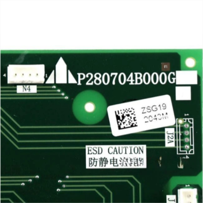 Mitsubishi Elevator Pcb P280704B000G01 - Image 4