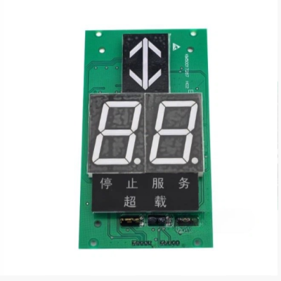 Elevator Display Board KM50017286G02 - Image 3