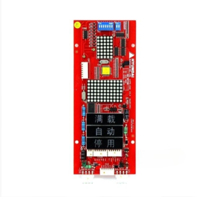 Hyundai Elevator Display Board HIPD-CAN V3.2 - Image 3