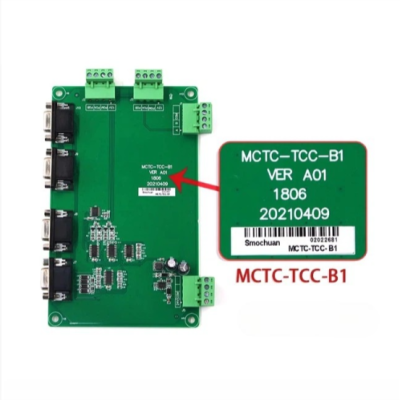 Monarch Elevator Pcb MCTC-TCC-B1 - Image 4