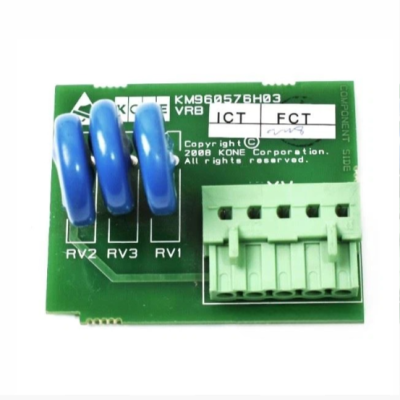 Elevator PCB KM960575G21