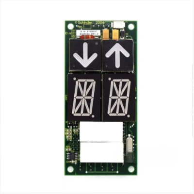 Elevator Display Board ID.NR.51908047 - Image 3