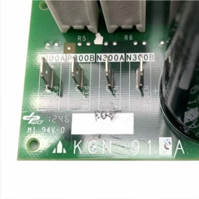 Mitsubishi Elevator Capacitance Board KCN-910A - Image 5