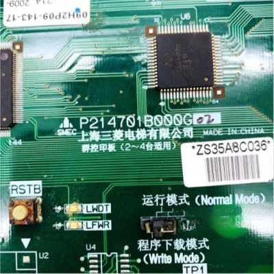 Mitsubishi Elevator Group Control Board P214701B000G02 - Image 5