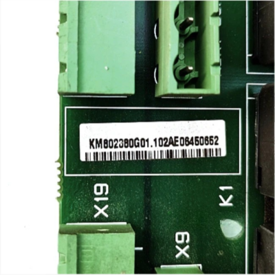 Elevator Pcb KM802880G01 - Image 5