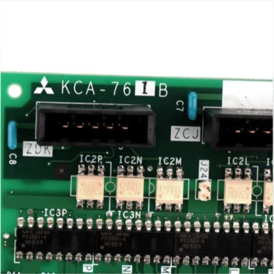 Mitsubishi Elevator Drive Board KCA-762A - Image 4