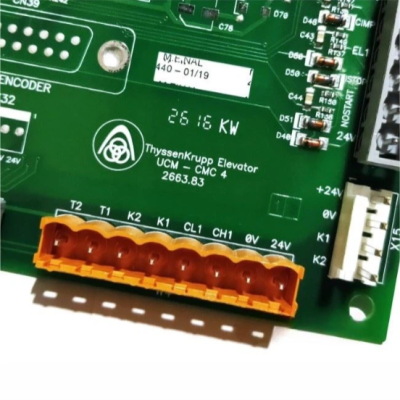 Elevator Pcb UCM-CMC4 - Image 3