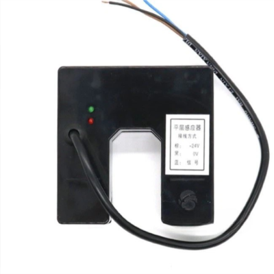 Elevator Leveling Sensor XEDLS 420 - Image 3