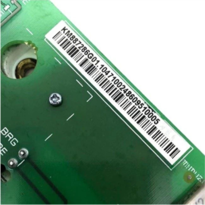 Elevator KDL32 Inverter Drive Board KM887286G01 - Image 5
