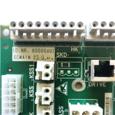Elevator Main Board ID.NR.60000497 - Image 4