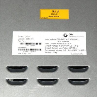 Elevator Inverter KDA21310ABL1 - Image 4