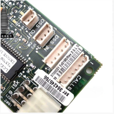 Elevator Pcb KM713700G01 - Image 5