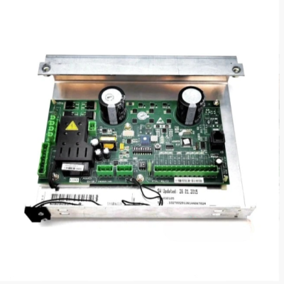 Elevator Door Machine Board KM606050G01 - Image 4