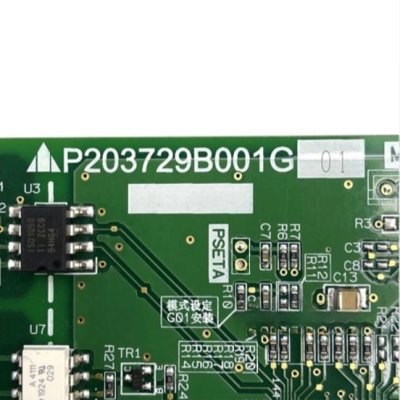Mitsubishi Elevator Pcb P203729B001G01 - Image 4