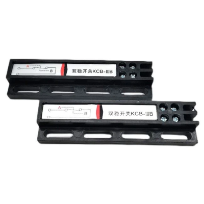 Elevator Door Machine Bistable Switch KCB-A - Image 3