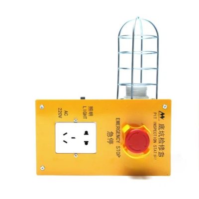 General Elevator Pit Inspection Box JX01 - Image 5