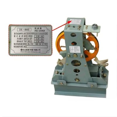 Hitachi Elevator Speed ​​Limiter DS-8WS - Image 3