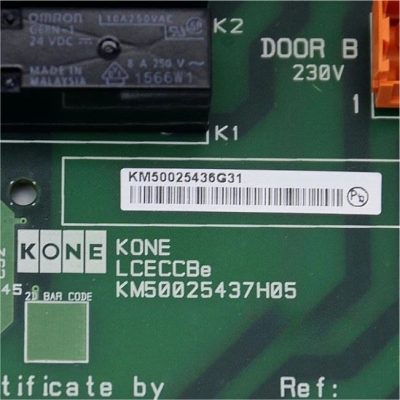 Elevator Car Top Board KM50025436G31 - Image 3