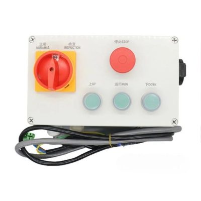 Elevator Inspection Box KM713856G22 - Image 5