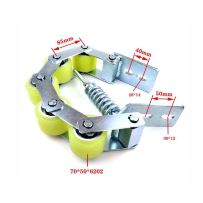 LG Escalator Tension Chain - Image 3