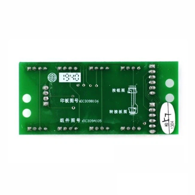 Mitsubishi Elevator Pcb DC309B106 - Image 5