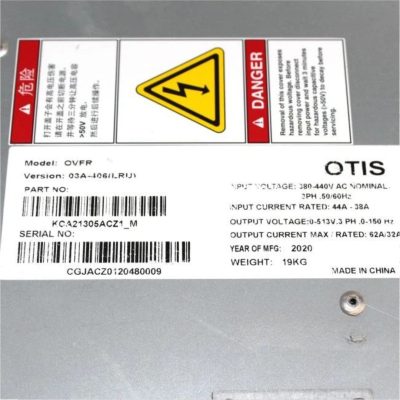 Elevator Inverter KCA21305ACZ1-M - Image 4
