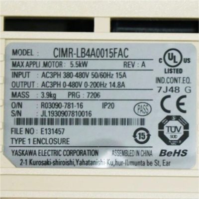 YASKAWA L1000A Elevator Inverter - Image 5